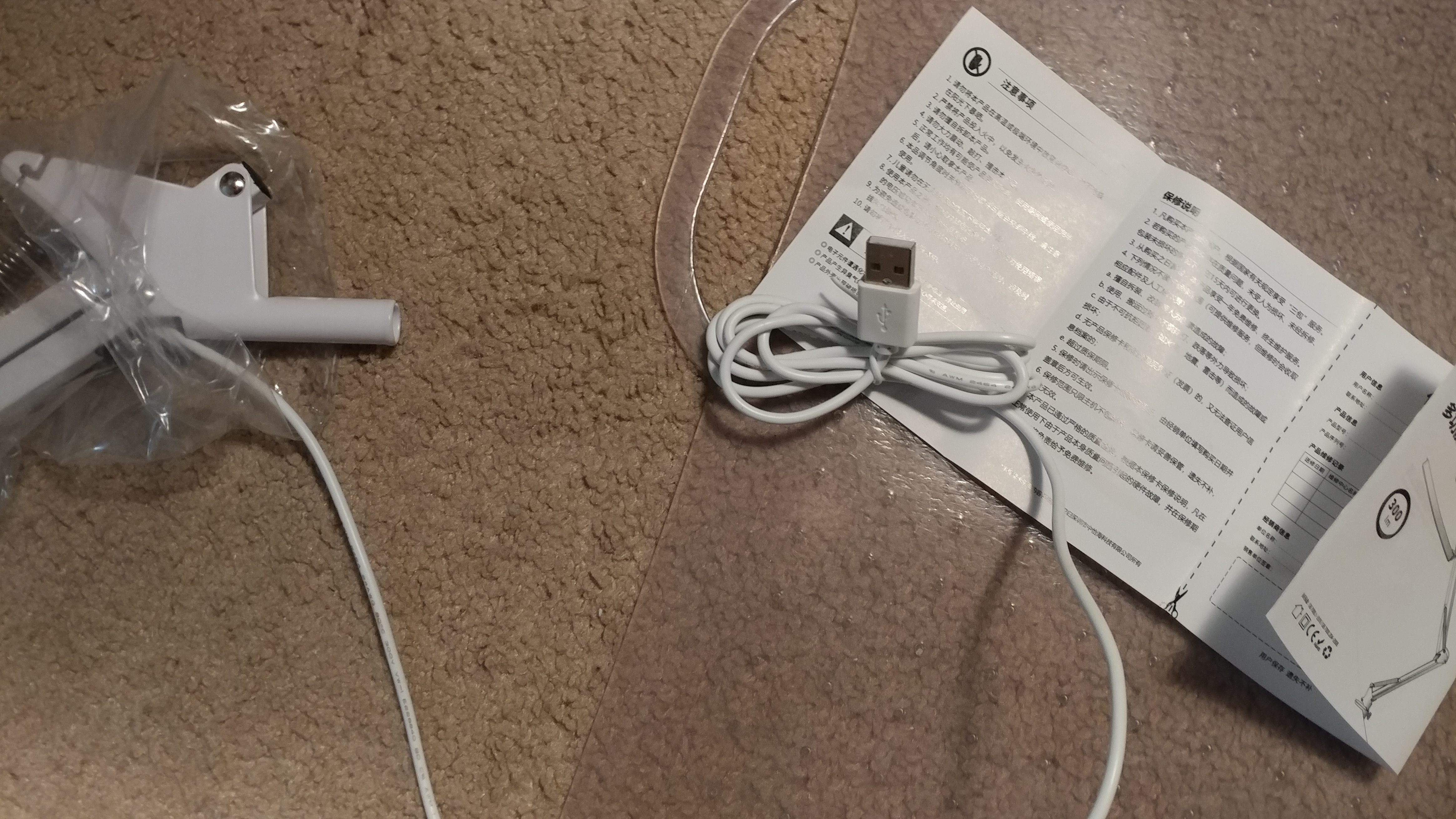 Wish Reviews 5,943 Reviews of Sitejabber