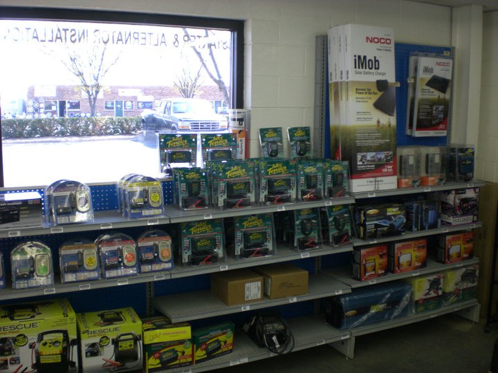 used battery store near me