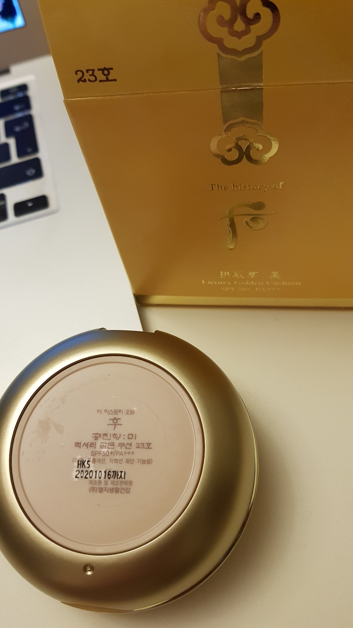 Cosmetic-Love Reviews - 14 Reviews of Cosmetic-love.com | Sitejabber