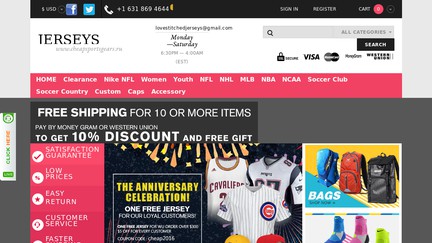 Cheapsportsgears.ru