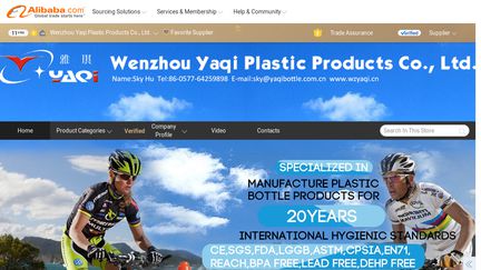 Wenzhou Yaqi Plastic Products Bottles