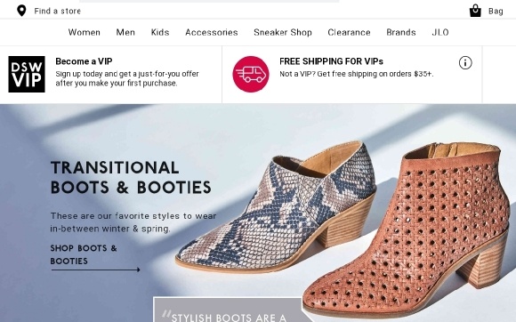 websites like dsw