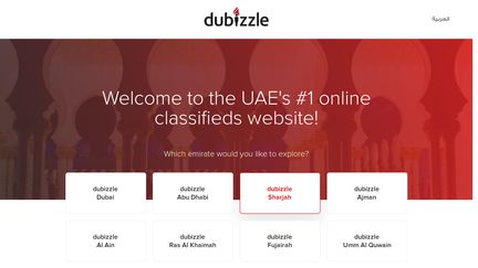 Dubizzle