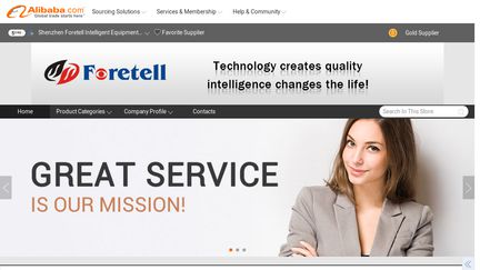 Shenzhen Foretell Intelligent Equipment