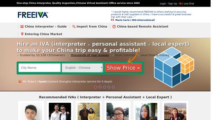 Freeiva.com