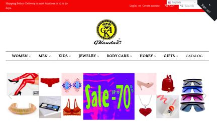 GKandaa.net