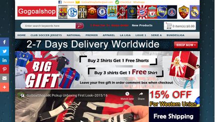 GoGoalShop