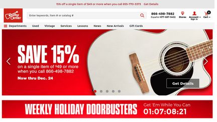 GuitarCenter