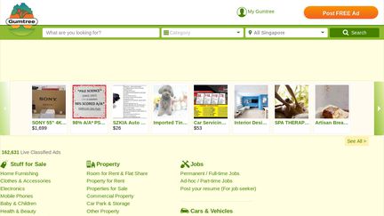 GumTree
