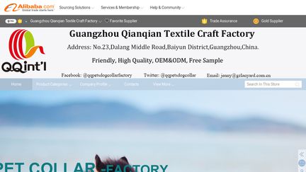 Guangzhou Qianqian Textile Craft