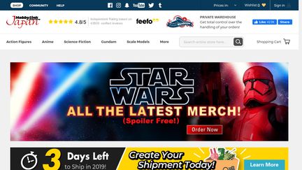 HobbyLink Japan