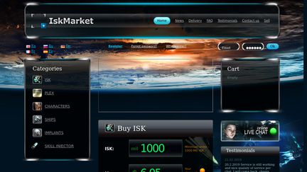IskMarket