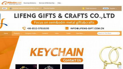 Kunshan Lifeng Arts And Crafts
