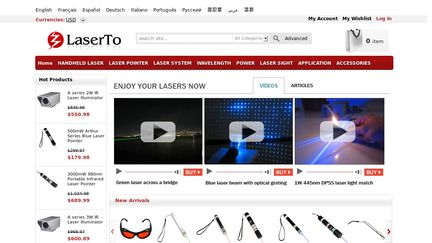 LaserTo