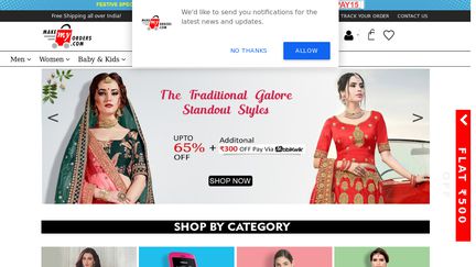 MakeMyOrders