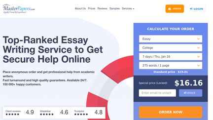 MasterPapers