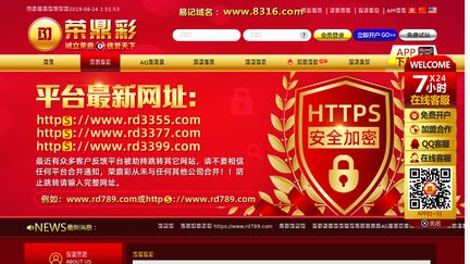 Mp3vdi