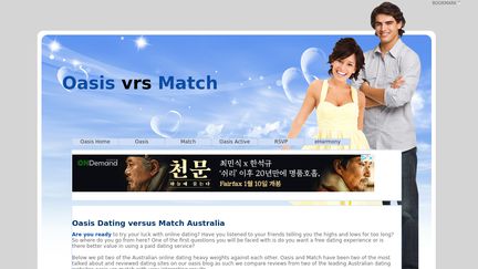 Oasis vrs Match
