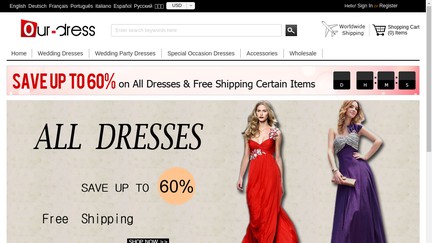 our dress.com