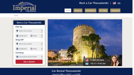 Rent-a-car-thessaloniki.gr