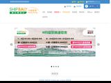 Shipbao