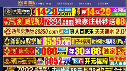 Shopforlinux.com