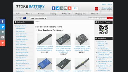 StoreBattery.co.nz