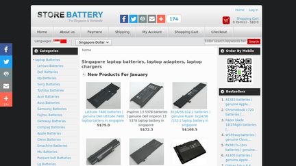 StoreBattery