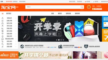 Taobao
