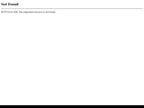 Theessentials.com