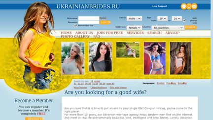 Ukrainianbrides.ru