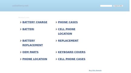 Usbattery.net