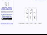 Web Sudoku