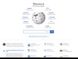 Wikipedia