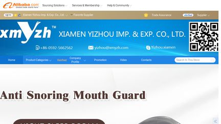 Xiamen Yizhou Import & Export