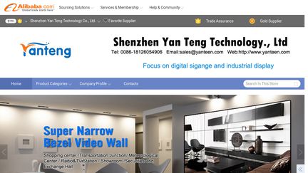Shenzhen Yan Teng Technology